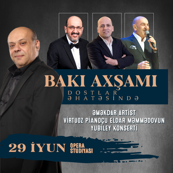 Бакинский вечер в кругу друзей