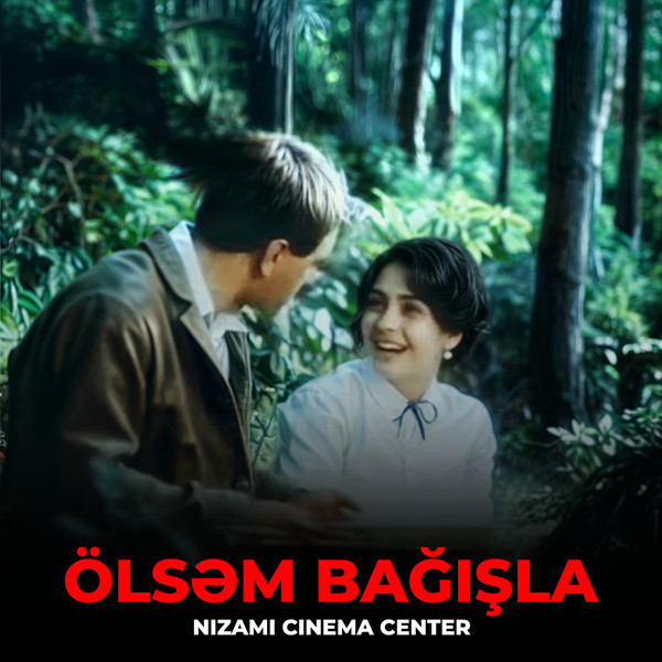 Кинопоказ фильма "Прости, если умру"