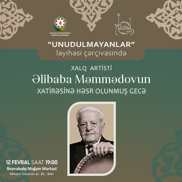 An Evening Dedicated to the Memory of Alibaba Mammadov