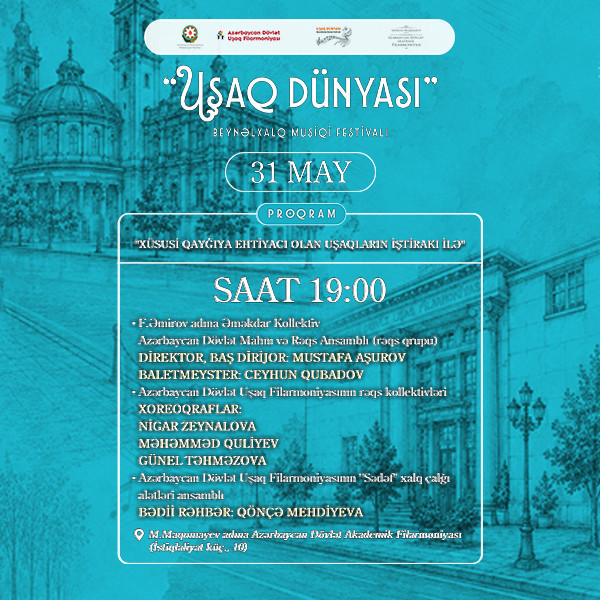 Uşaq Dünyası