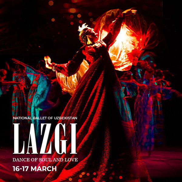 Лазги. Танец души и любви