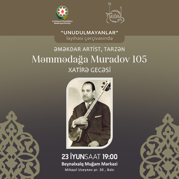 Мамедага Мурадов 105