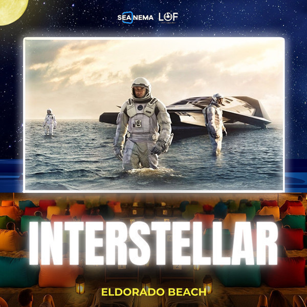 Кинопоказ фильма Интерстеллар