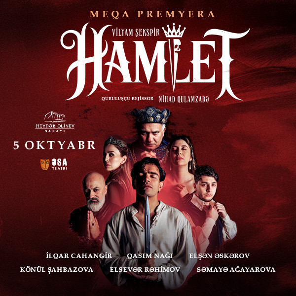 Hamlet