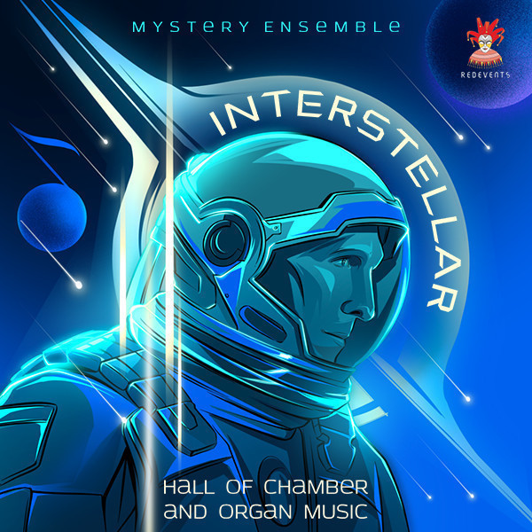 Interstellar by candlelight. Mystery Ensemble