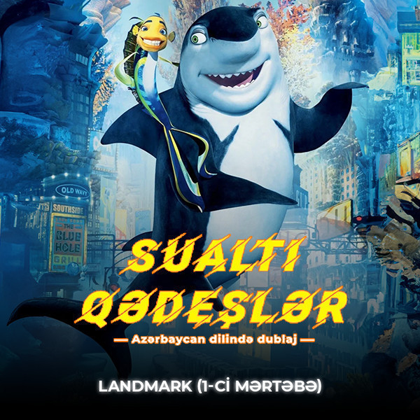 Screening of the film "Shark Tale"