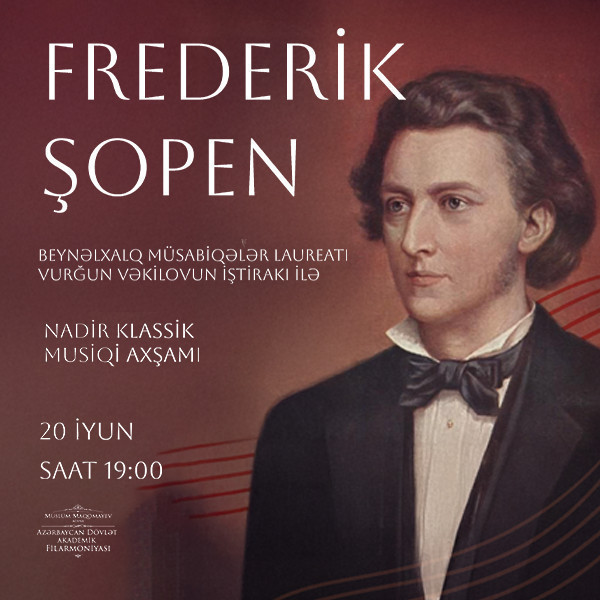 Фридерик Шопен