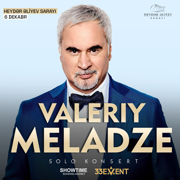 Валерий Меладзе