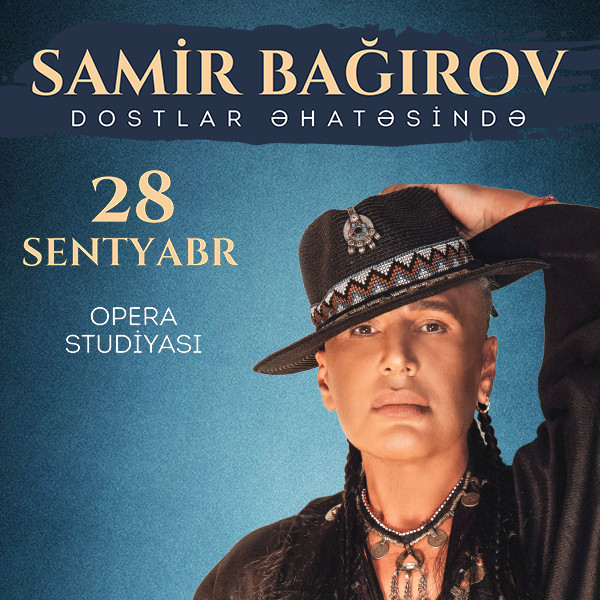 Самир Багиров в кругу друзей