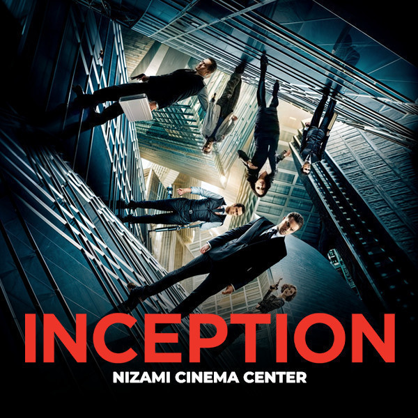 The screening of the movie "İnception"