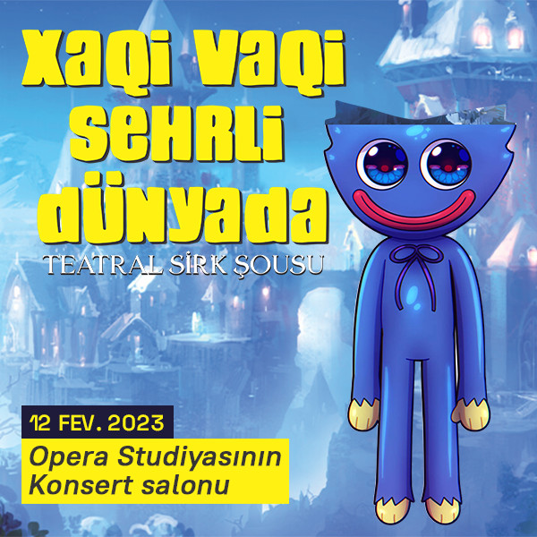 Хаги Ваги в волшебном мире