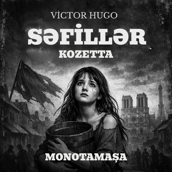 Отверженные — Козетта