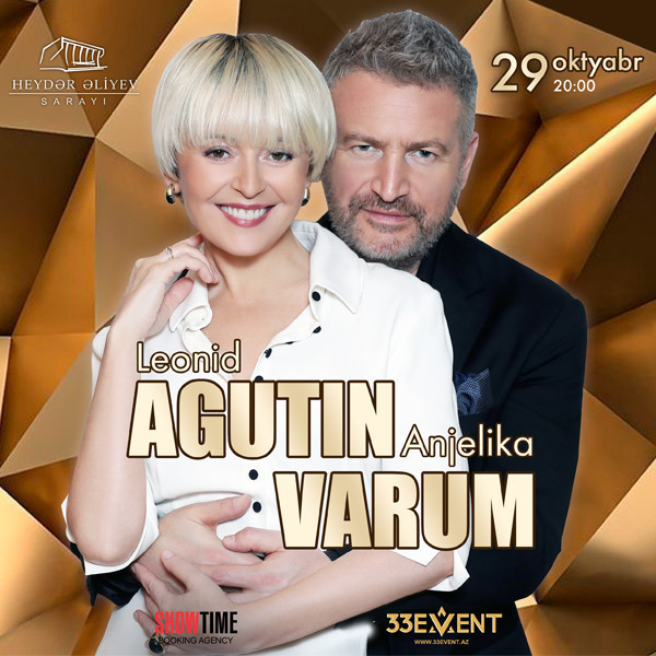 AGUTIN  &  VARUM