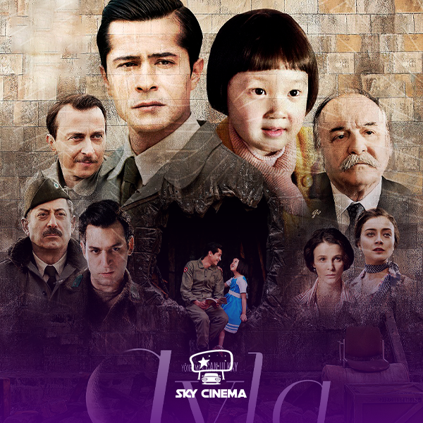 Sky Cinema Drive-In –  Ayla