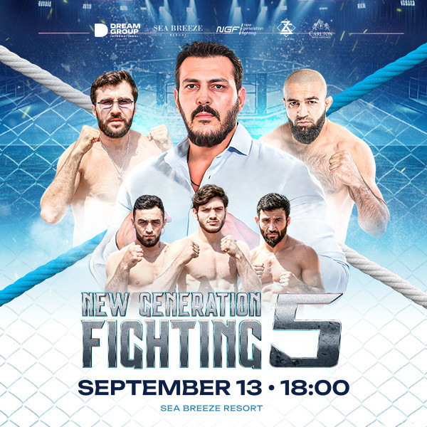 Sea Breeze - Международный турнир по ММА!