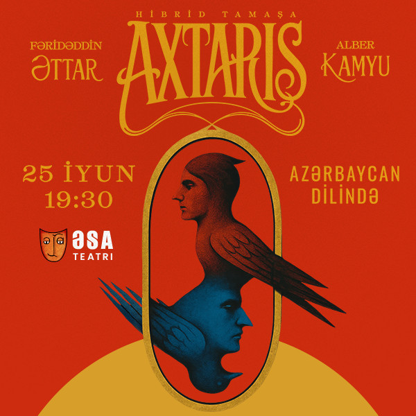 Axtarış - ƏSA Teatrı