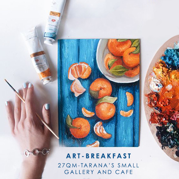 İncəsənətli Səhər