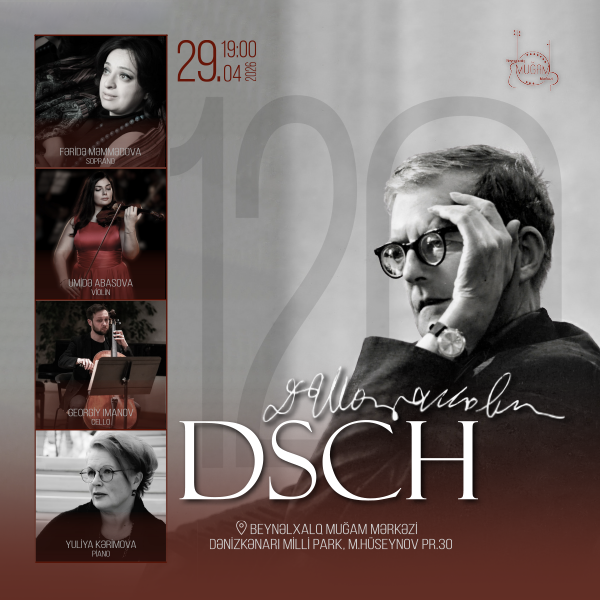 Дмитрий Шостакович -120 DSCH