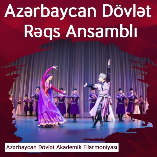 Azərbaycan Dövlət Rəqs Ansamblı