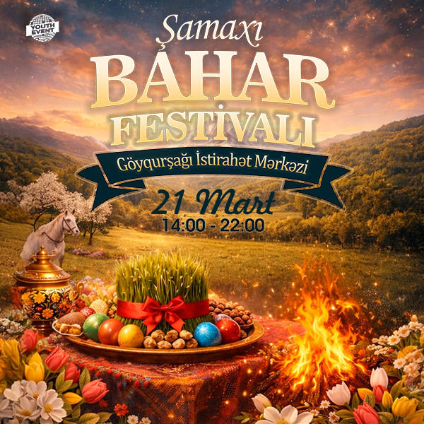 Весенний фестиваль в Шамахы 2026