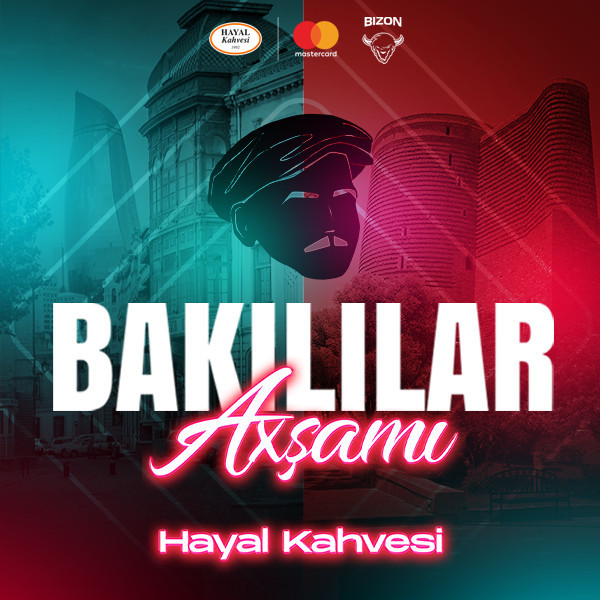 Ночь бакинцев