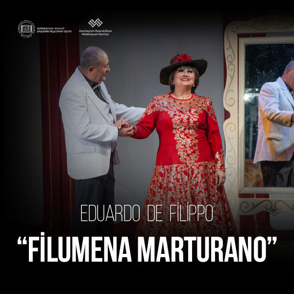 Филумена Мартурано