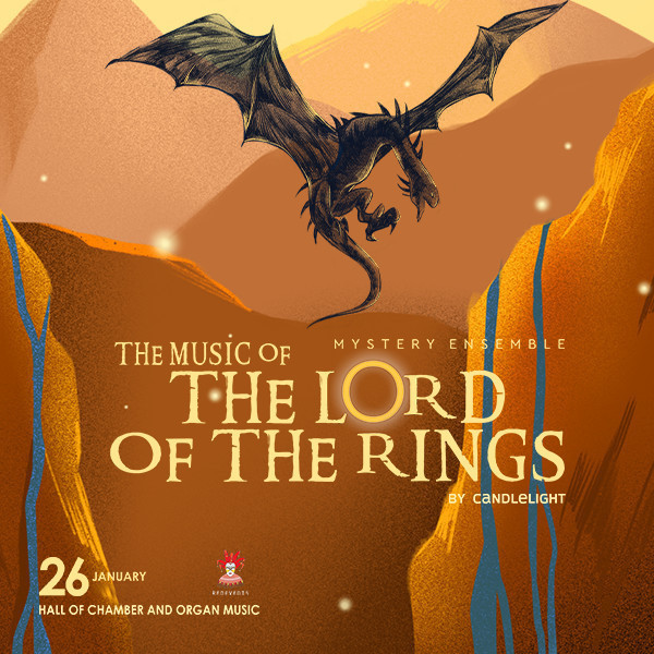 The Music of the Lord of the Rings by Candlelight. Mystery Ensemble.