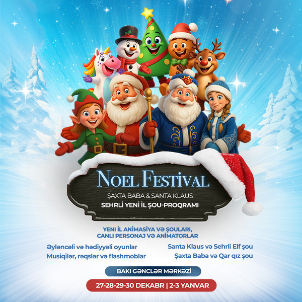 Noel Festival