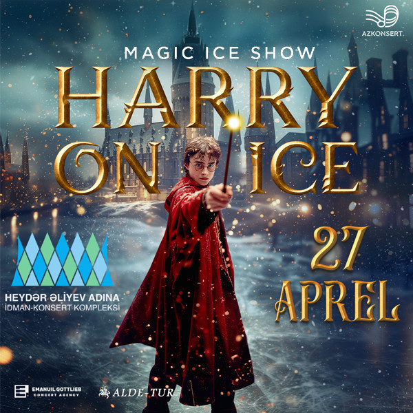 Harry On Ice - Магическое ледяное шоу