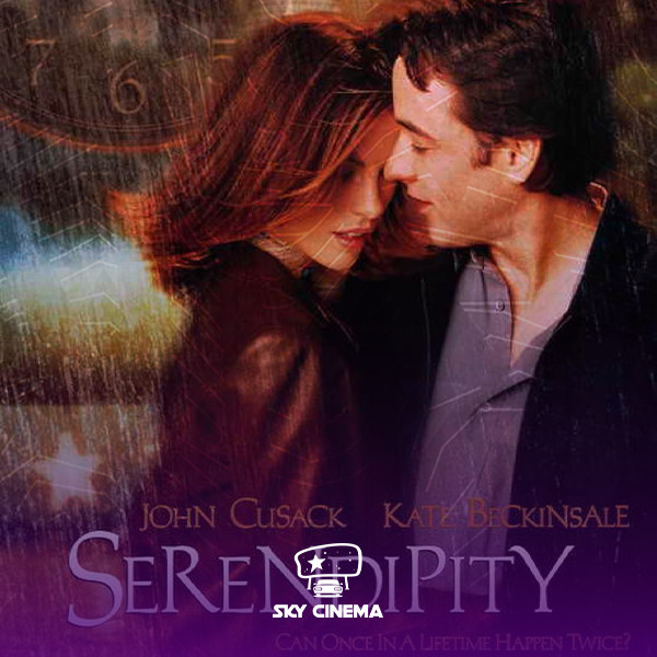 Sky Cinema Автокинотеатр – Serendipity