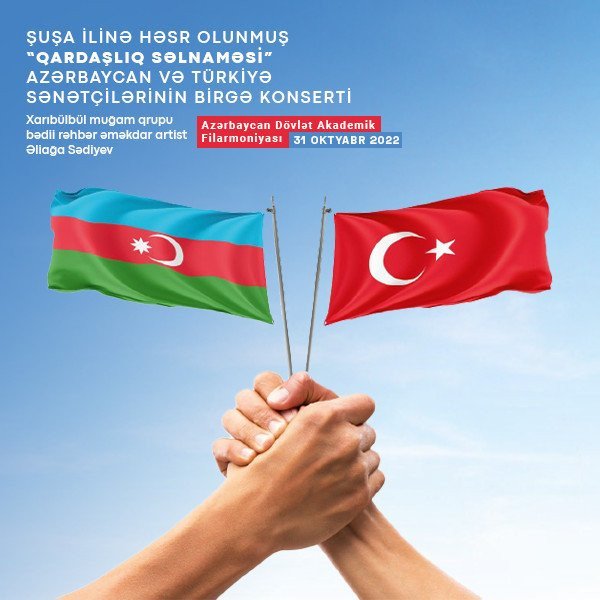 “Şuşa ili” çərçivəsində “Qardaşlıq salnaməsi” adlı konsert