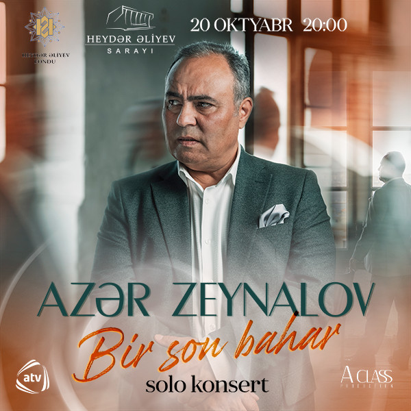 Azər Zeynalov - Bir son bahar
