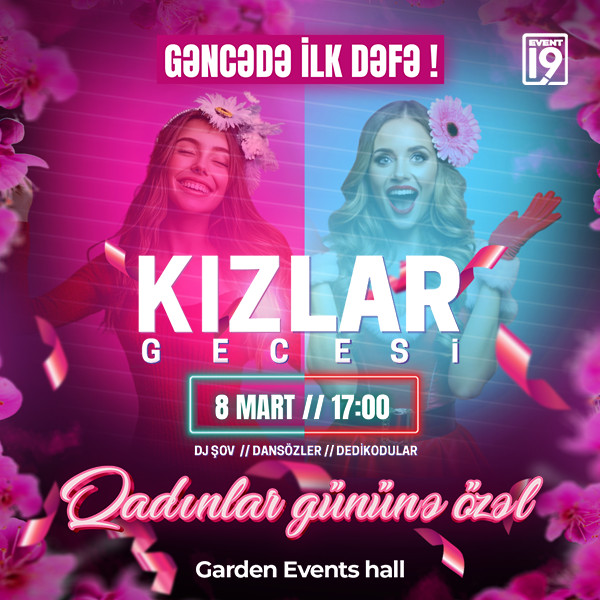 Girls’ Night Ganja