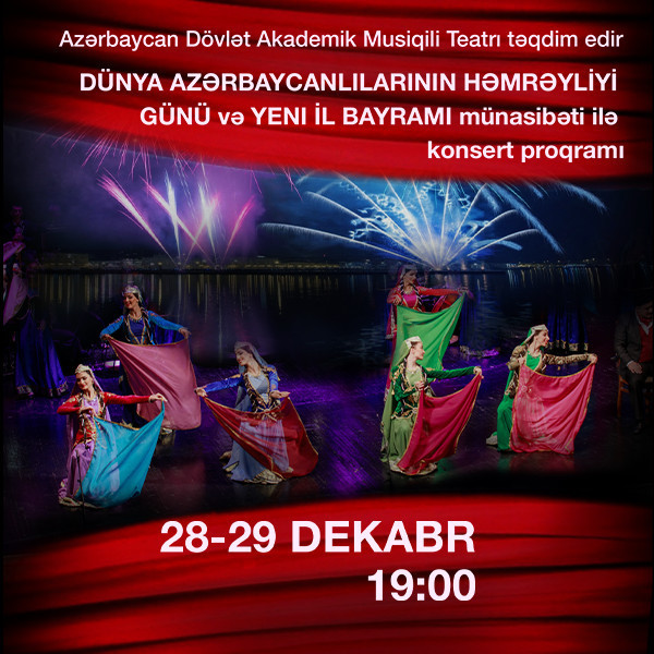 Bayram Konserti