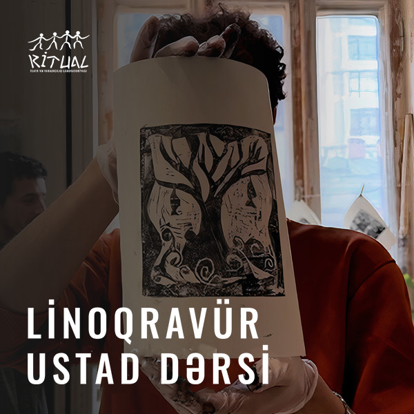 Мастер-класс по линогравюре