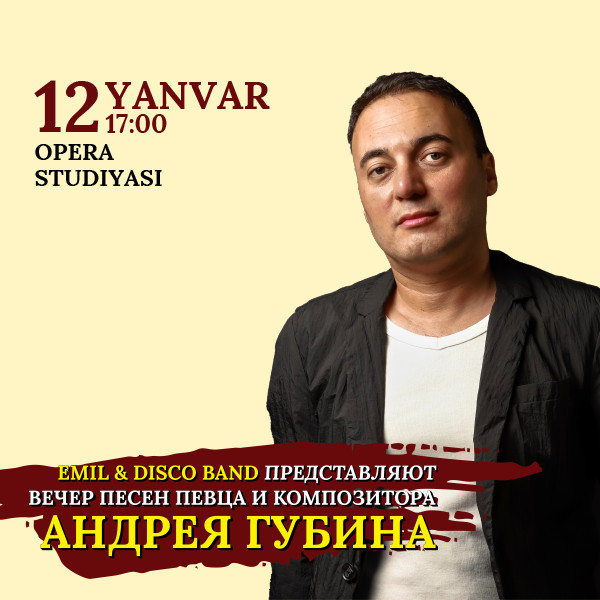 Andrey Qubin Tribyutu: Emil & Discoband