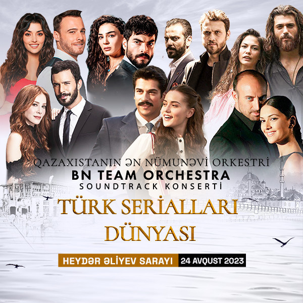 Мир Турецких Сериалов