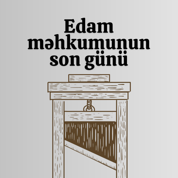 Последний день приговорённого к казни