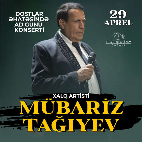 Мубариз Тагиев