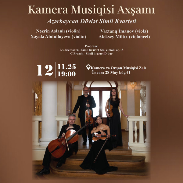 Kamera Musiqisi Axşamı