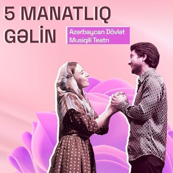 Beş manatlıq gəlin
