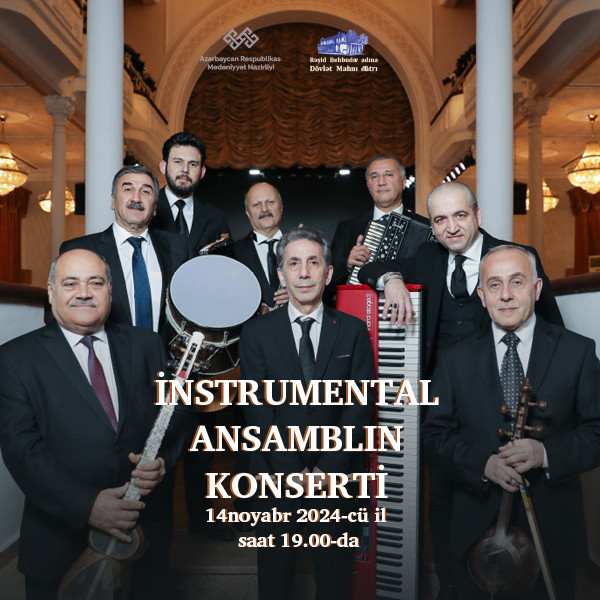 Instrumental Ensemble Concert