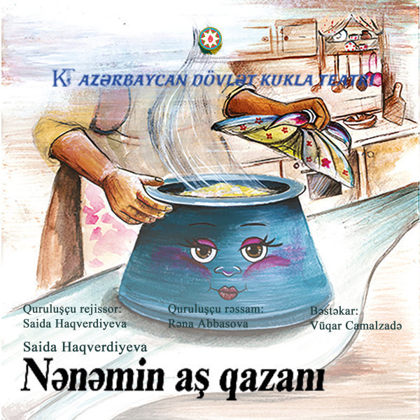 My grandmother's saucepan