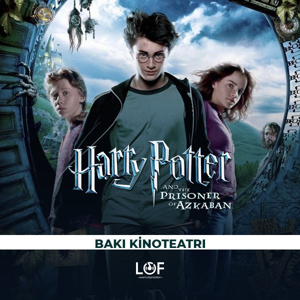 Гарри Поттер и Узник Азкабана