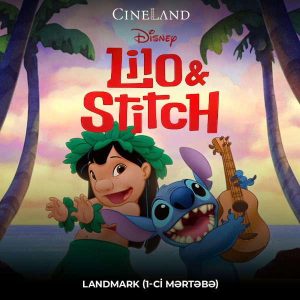 Показ фильма «Lilo & Stitch (2002)»