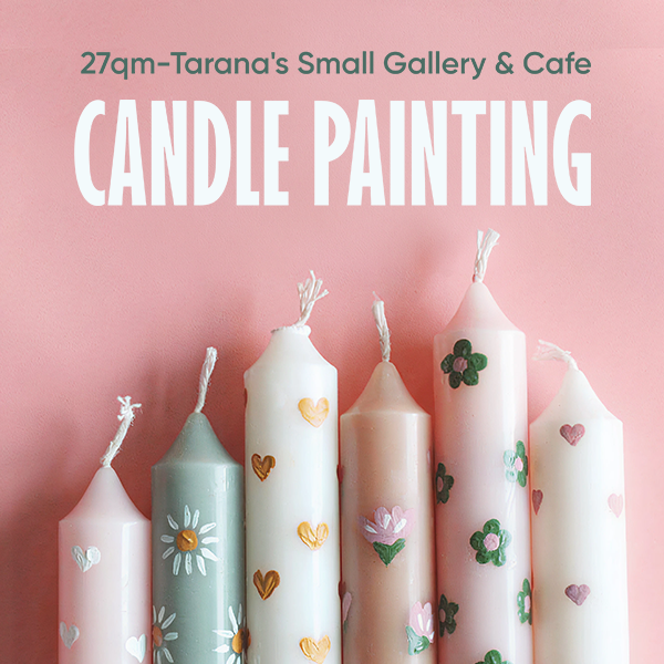 Роспись свечей