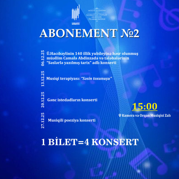 ABONEMENT No 2