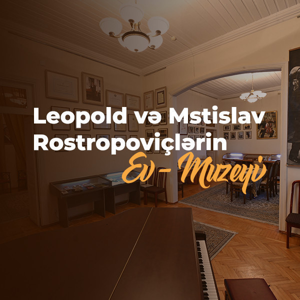 House-Museum of Leopold and Mstislav Rostropovich