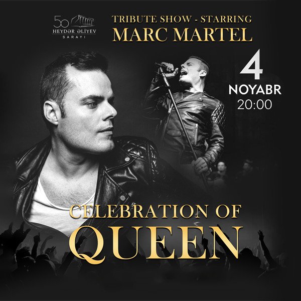 Марк Мартел