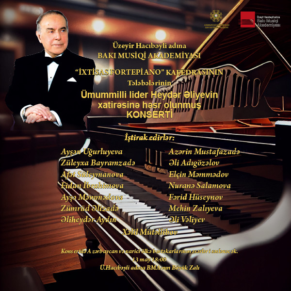 İxtisas fortepiano kafedrasının tələbələrinin konserti
